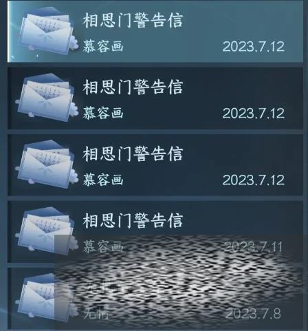/uploadfile/2025/0507/20250507094334512.jpg