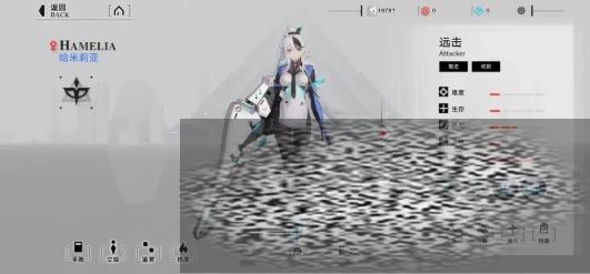 /uploadfile/2025/0508/20250508093702912.jpg