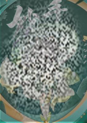 /uploadfile/2025/0509/20250509091434613.jpg