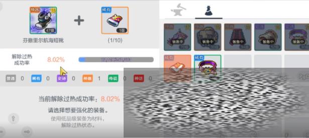 /uploadfile/2025/0509/20250509101319329.jpg