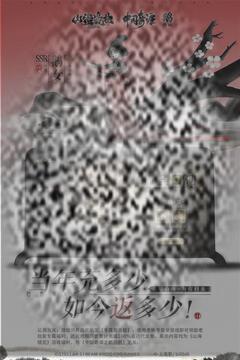 /uploadfile/2025/0516/20250516111045937.jpg