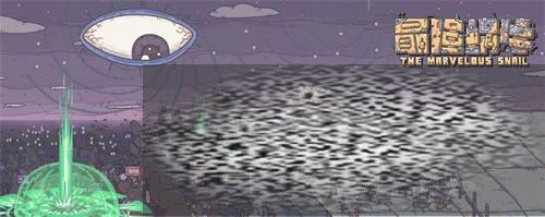 /uploadfile/2025/0517/20250517110848313.jpg