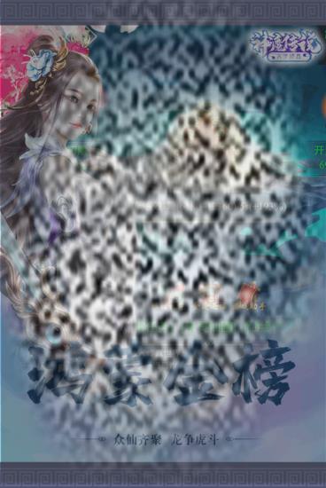 /uploadfile/2025/0517/20250517111202201.jpg