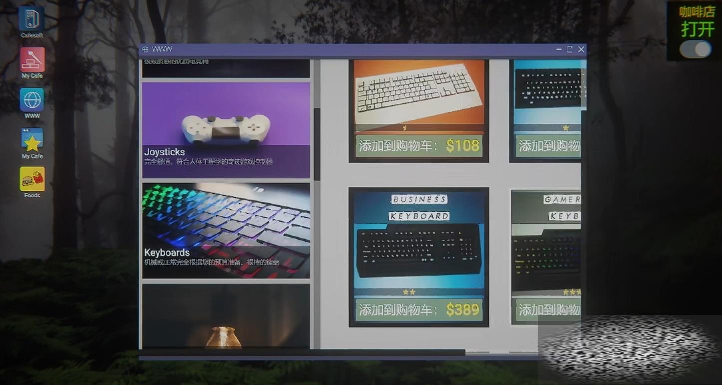 /uploadfile/2025/0519/20250519130608496.jpg