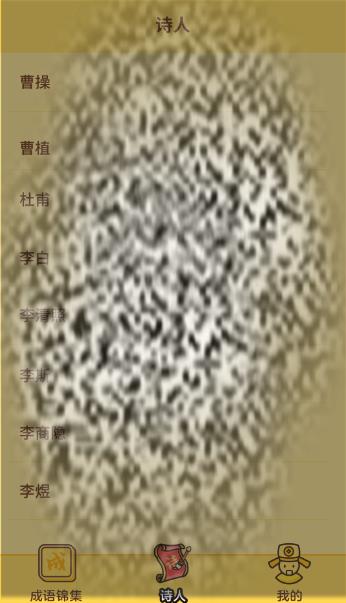 /uploadfile/2025/0522/20250522111239364.jpg