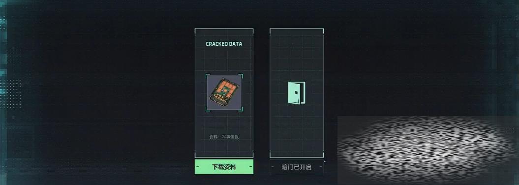 /uploadfile/2025/0525/20250525110302476.jpg