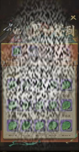 /uploadfile/2025/0525/20250525112147445.jpg