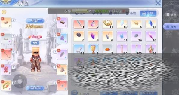 /uploadfile/2025/0527/20250527114006492.jpg