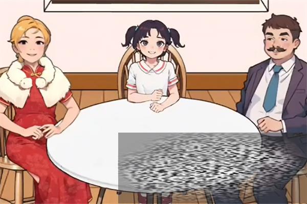 /uploadfile/2025/0527/20250527114601943.jpg