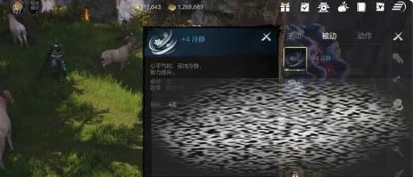 /uploadfile/2025/0530/20250530103538880.jpg