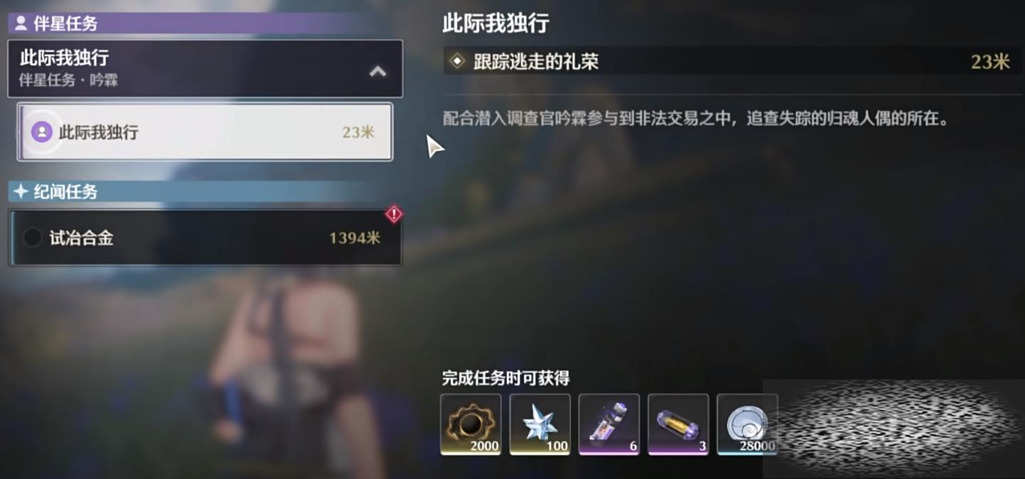 /uploadfile/2025/0607/20250607104151200.jpg