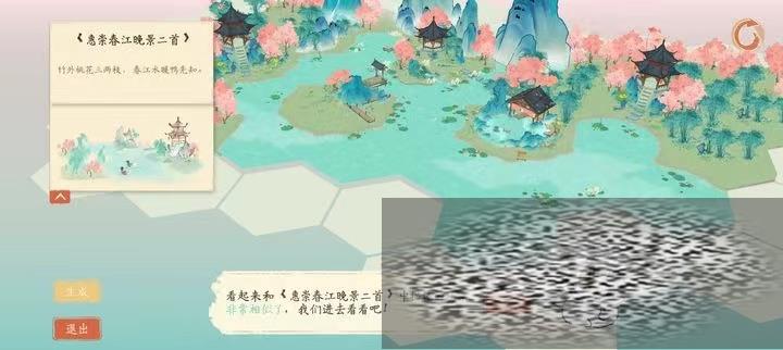 īˮĸ˾ īˮ繫˾