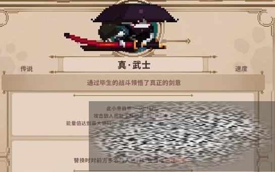СӢɱʿ СӢɱСʿô