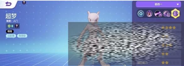 /uploadfile/2025/0616/20250616101902928.jpg
