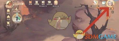 /uploadfile/202503/pic1/20250206232313353.jpg