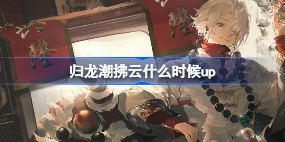 /uploadfile/202503/pic1/20250207093842062.jpg