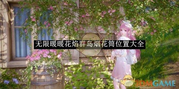 /uploadfile/202503/pic1/20250207104823874.jpg