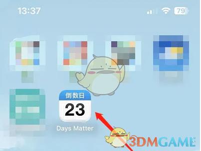 /uploadfile/202503/pic1/20250207124142396.jpg