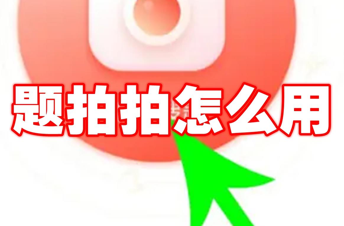 /uploadfile/202503/pic1/20250207142853978.jpg