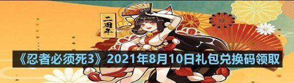 /uploadfile/202503/pic1/20250207152843559.jpg