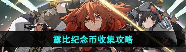 /uploadfile/202503/pic1/20250207154822336.jpg