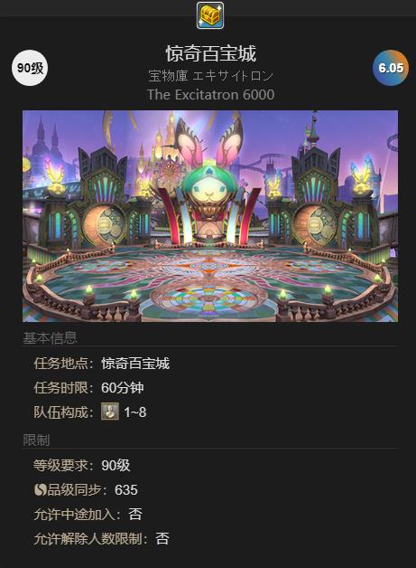 /uploadfile/202503/pic1/20250207172346276.jpg