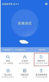 /uploadfile/202503/pic1/20250207173010258.jpg