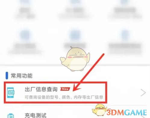 /uploadfile/202503/pic1/20250207180818451.jpg