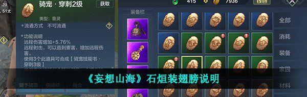 /uploadfile/202503/pic1/20250207181830402.jpg