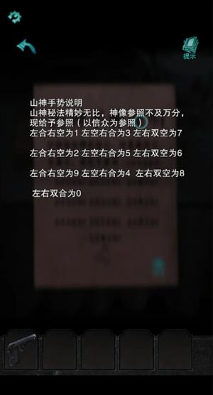 /uploadfile/202503/pic1/20250207184310194.jpg