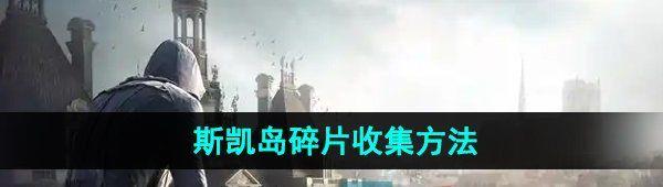/uploadfile/202503/pic1/20250207184634181.jpg