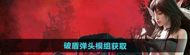 /uploadfile/202503/pic1/20250207185707491.jpg