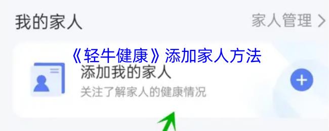 /uploadfile/202503/pic1/20250207185727690.jpg