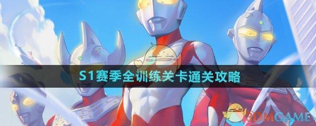 /uploadfile/202503/pic1/20250207192927932.jpg