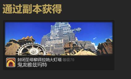 /uploadfile/202503/pic1/20250207232012989.jpg