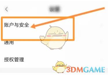 /uploadfile/202503/pic1/20250208000402072.jpg