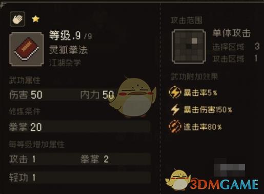 /uploadfile/202503/pic1/20250208134620129.jpg