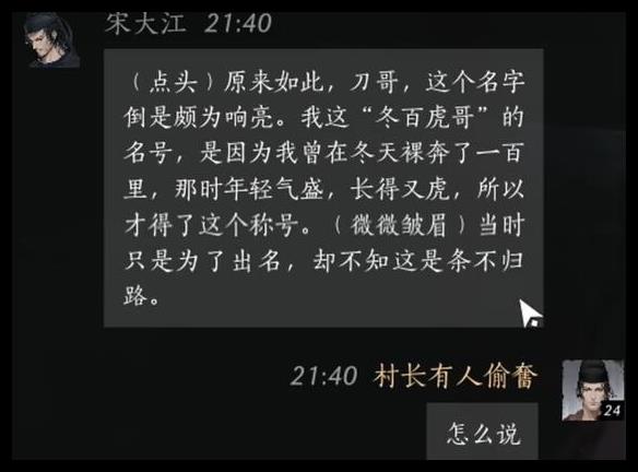 /uploadfile/202503/pic1/20250208144312495.jpg