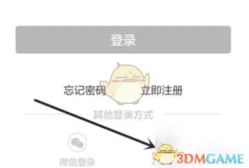 /uploadfile/202503/pic1/20250208164549611.jpg