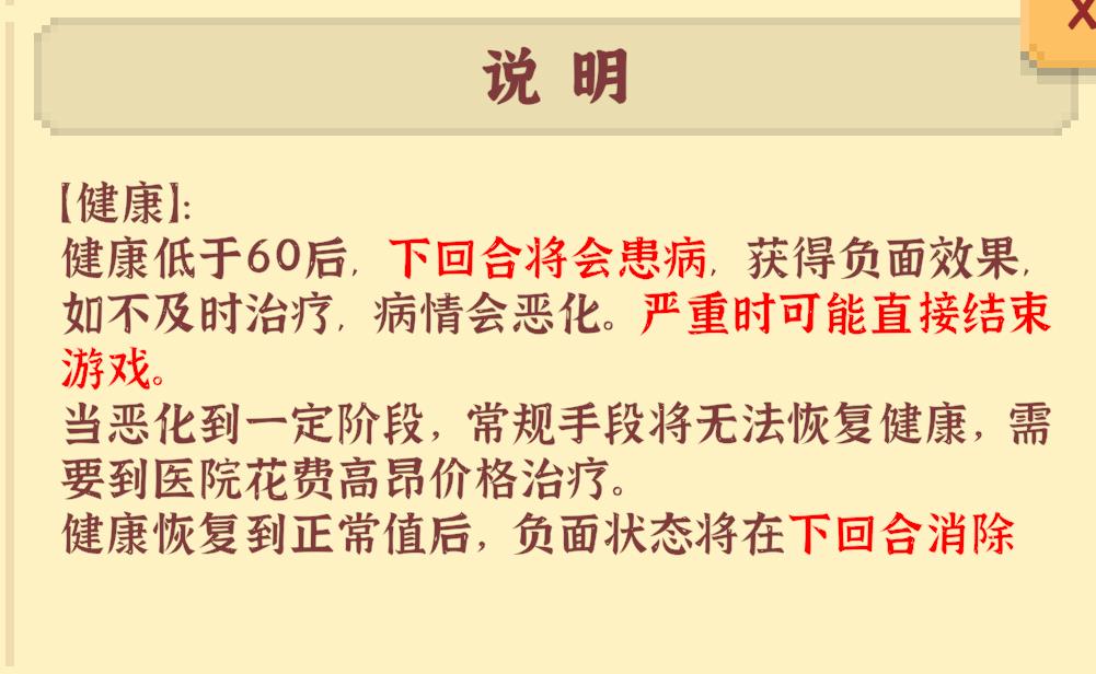 /uploadfile/202503/pic1/20250208183731556.jpg