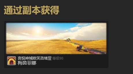 /uploadfile/202503/pic1/20250208204329050.jpg
