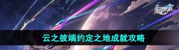 ֮˶Լ֮سɾô ֮˶Լ֮سɾ͹