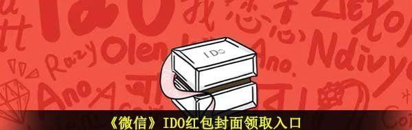 /uploadfile/202503/pic1/20250209135232489.jpg