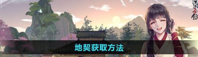/uploadfile/202503/pic1/20250209211823127.jpg