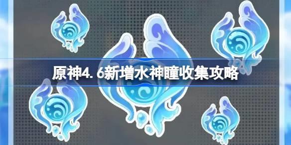 /uploadfile/202503/pic1/20250209225716142.jpg
