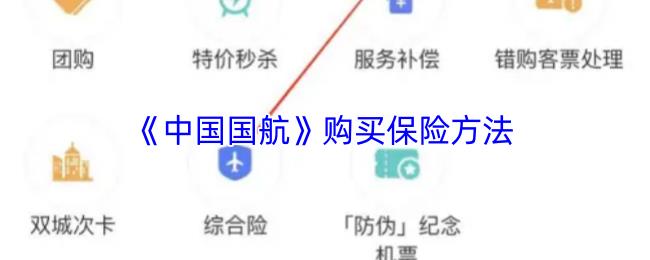 /uploadfile/202503/pic1/20250210121523912.jpg