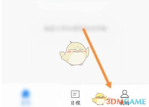 /uploadfile/202503/pic1/20250210135002427.jpg