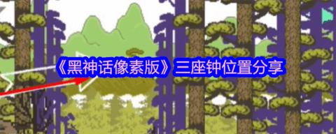 /uploadfile/202503/pic1/20250210175536095.jpg