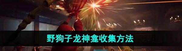/uploadfile/202503/pic1/20250210185304766.jpg