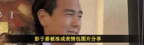 /uploadfile/202503/pic1/20250210213123509.jpg
